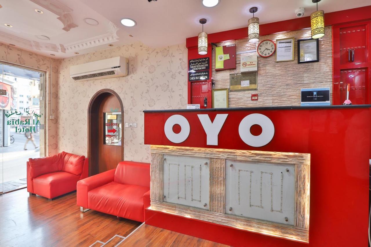 ホテル Oyo 350 アル ラビア ドバイ エクステリア 写真